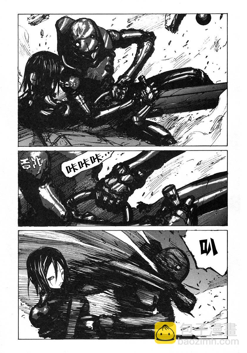 第31话6