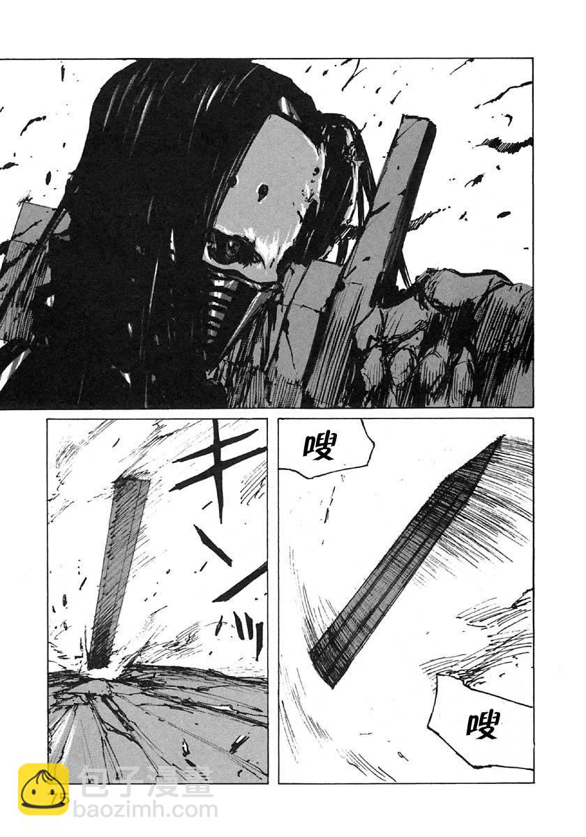 第33话17