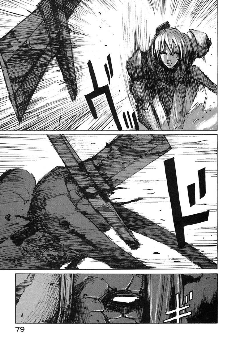 第33话21