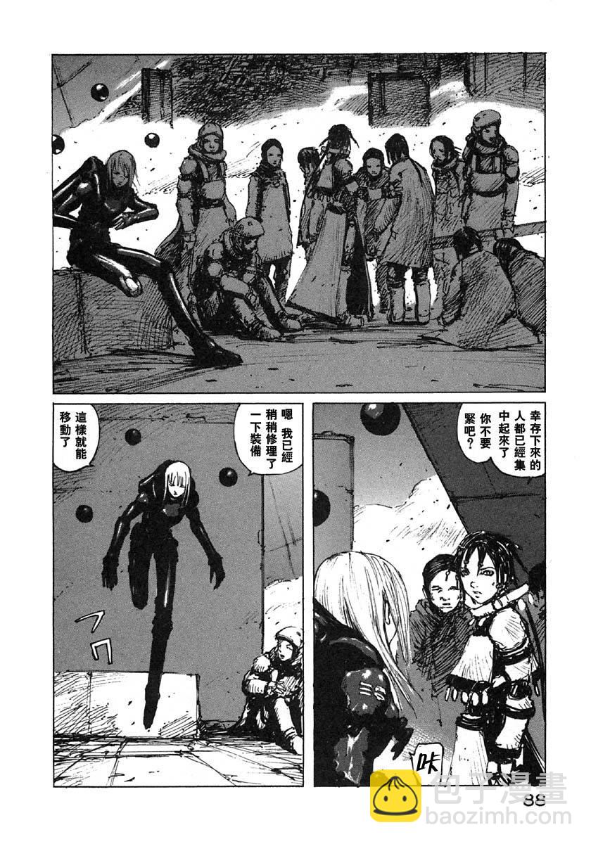 第34话1