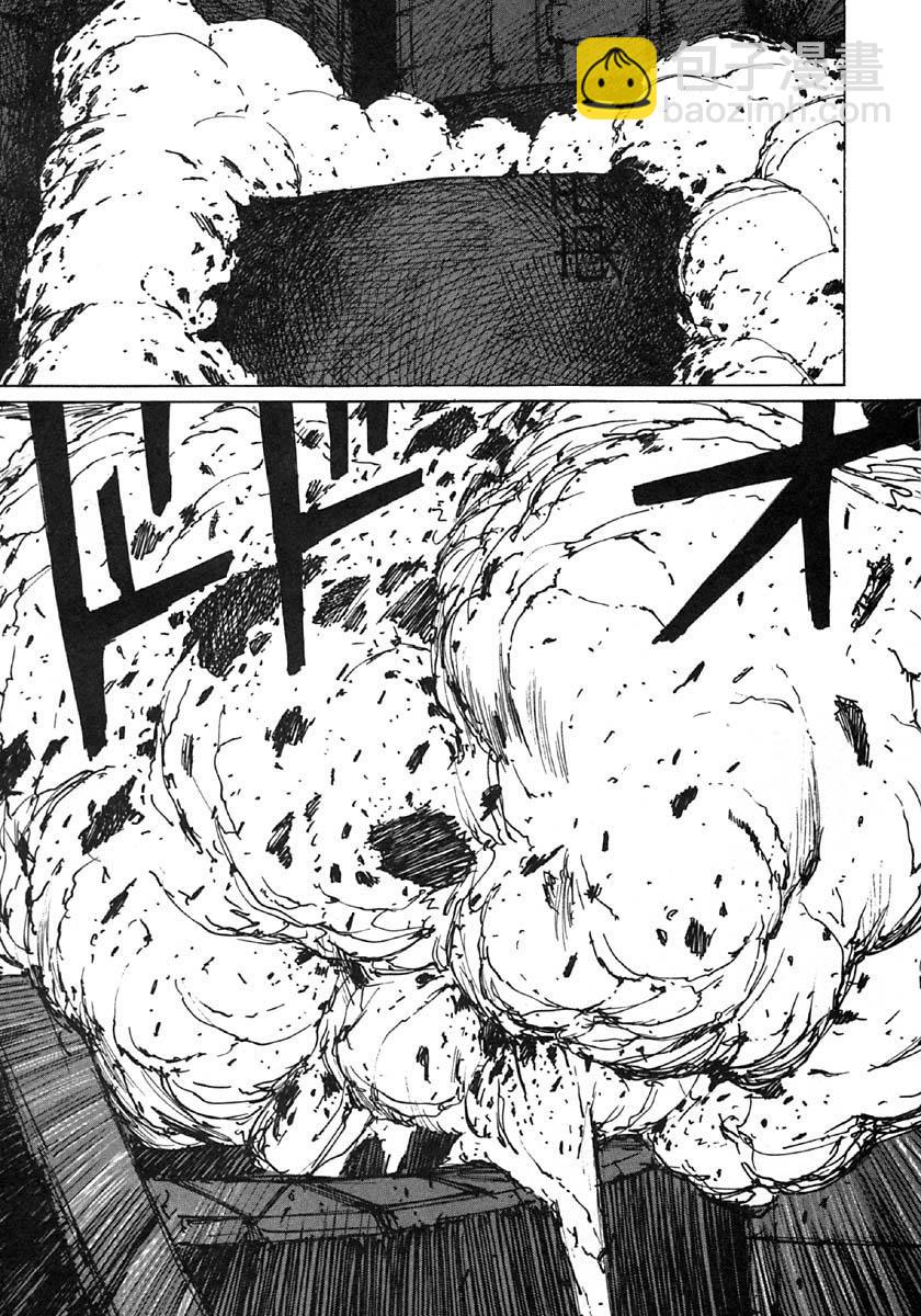 第34话12