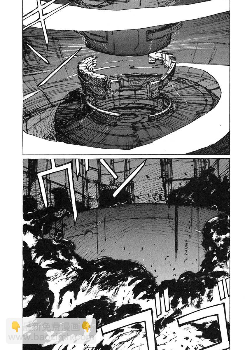 第34话13