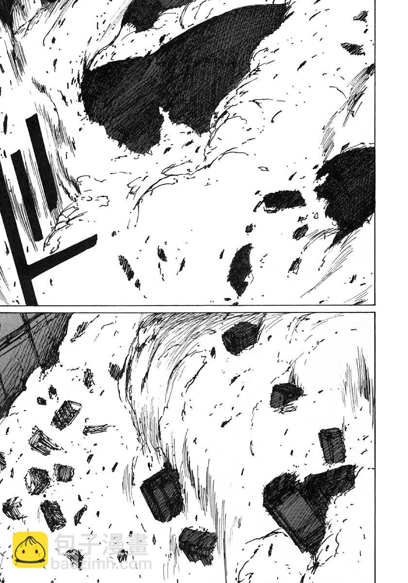 第34话14