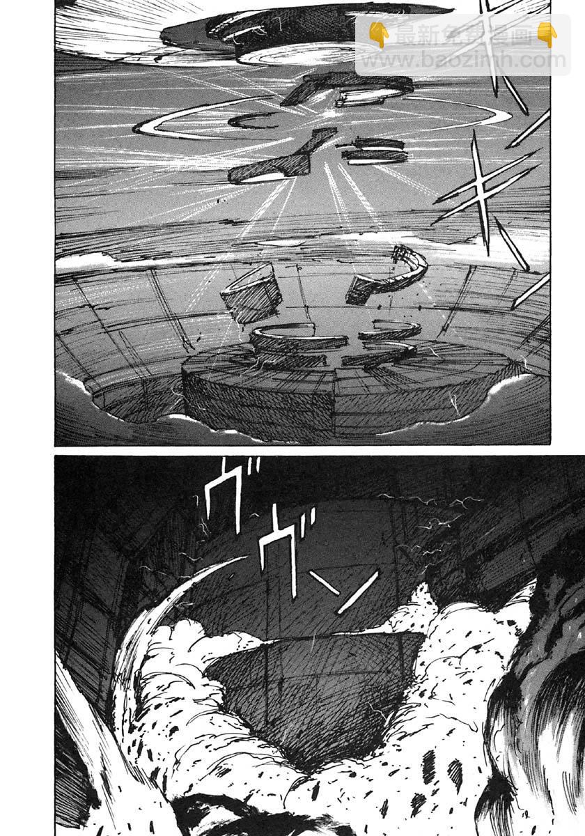 第34话15