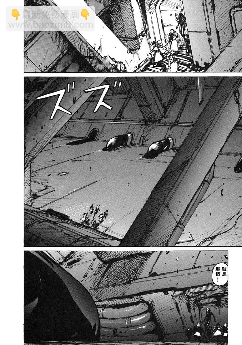 第34话17