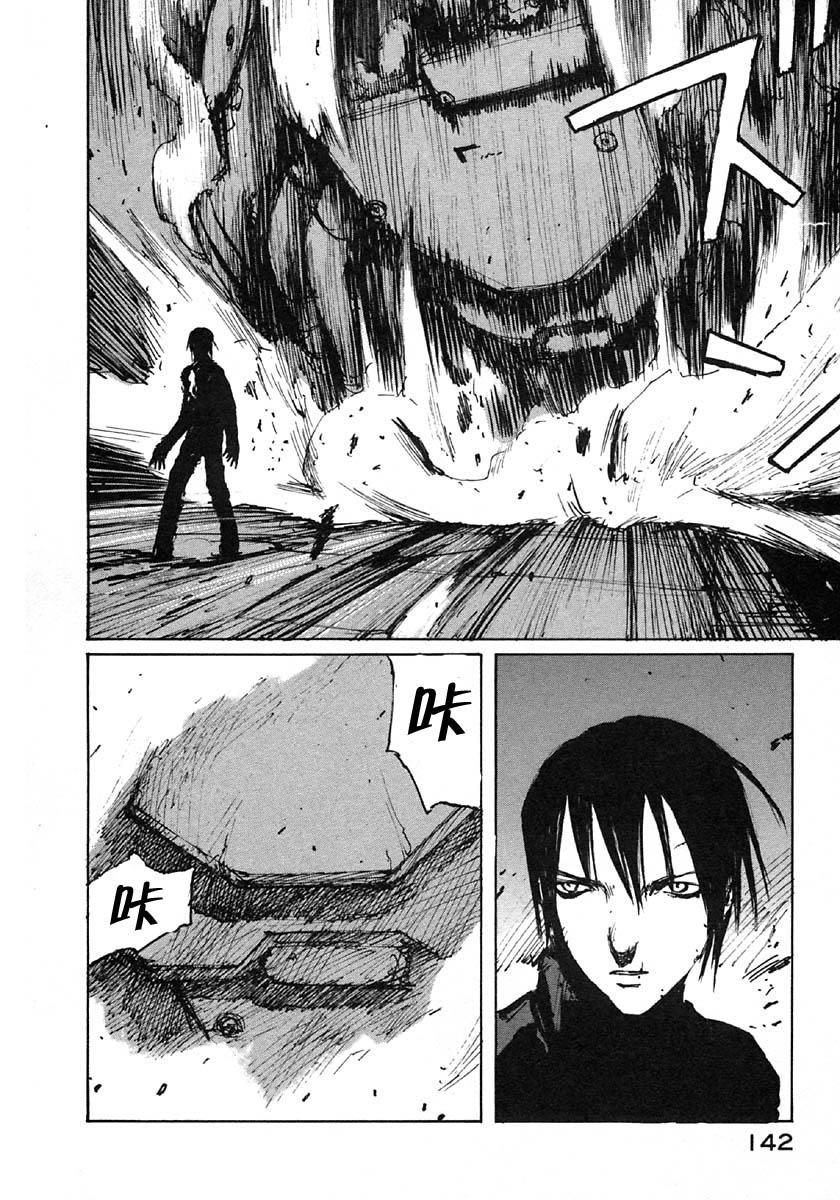 第35话20
