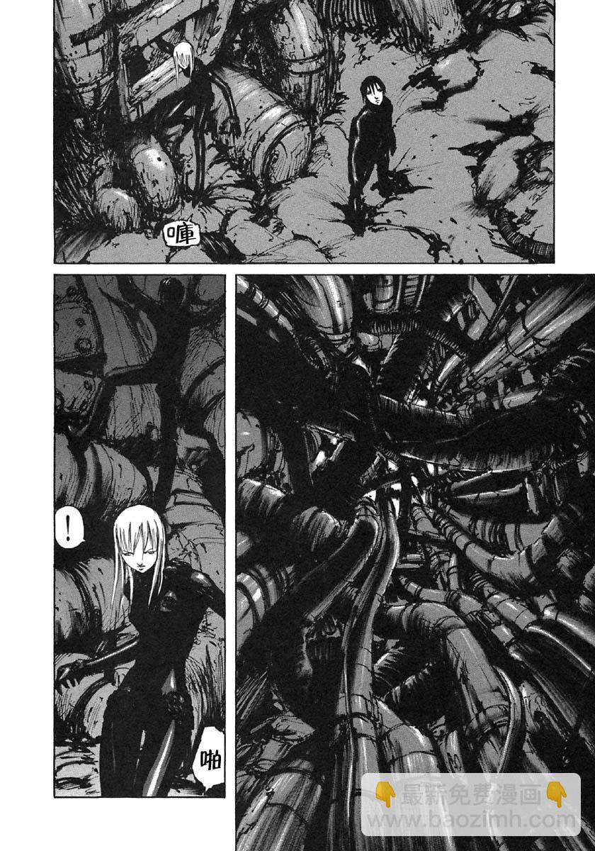 第36话9