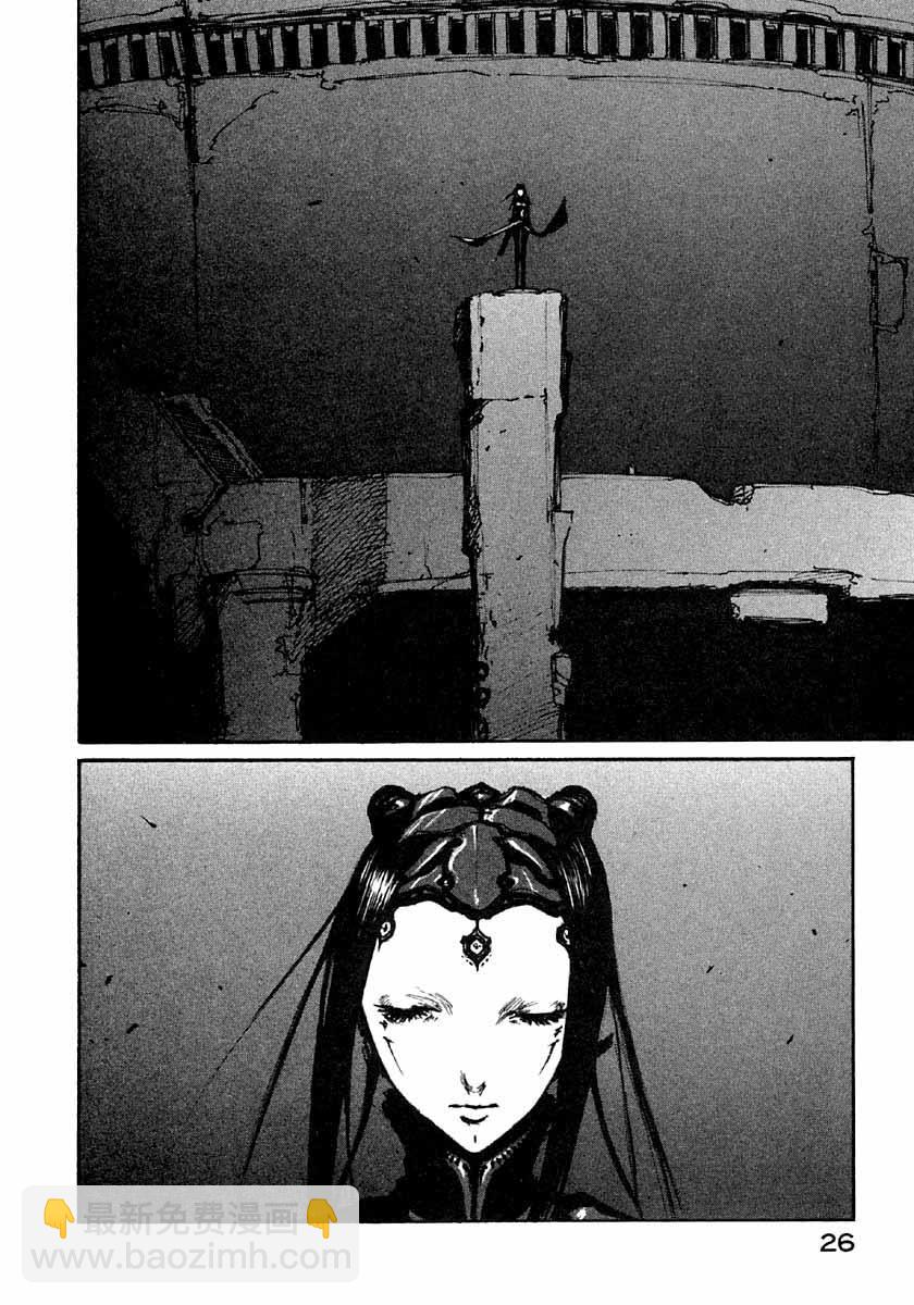 第38话17