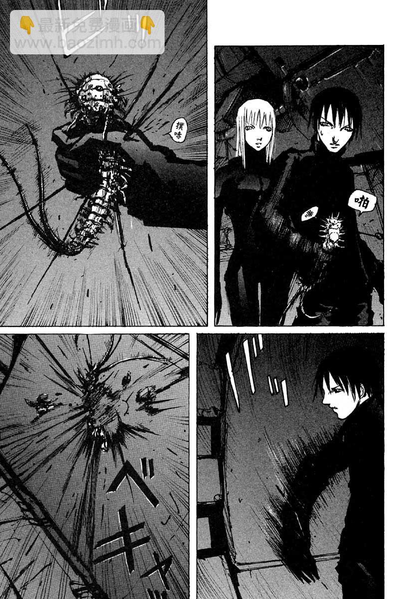 第38话22