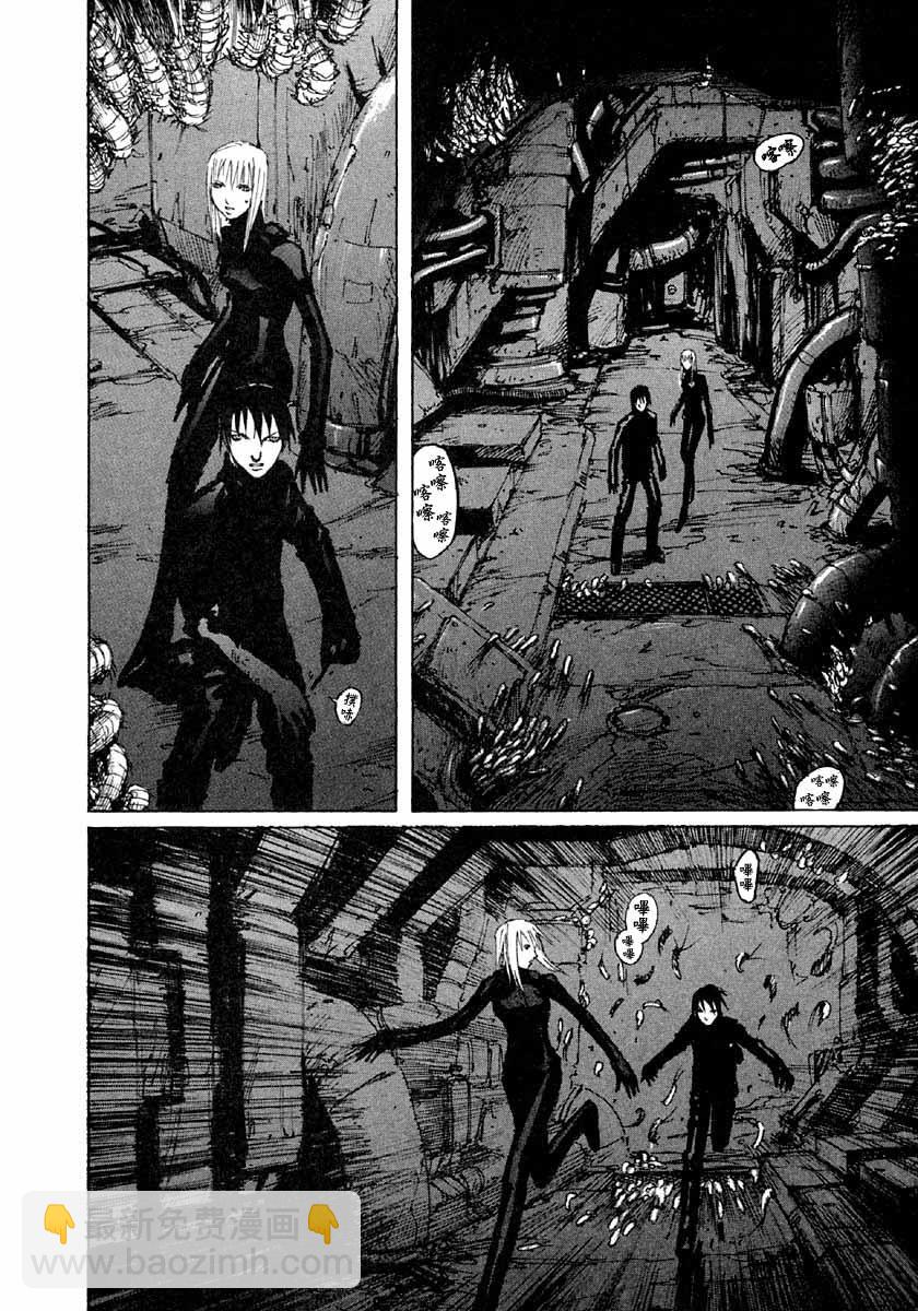 第38话23