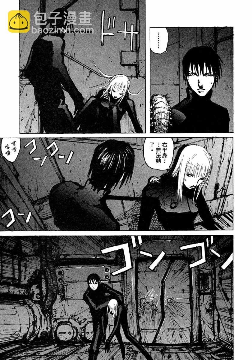 第38话26