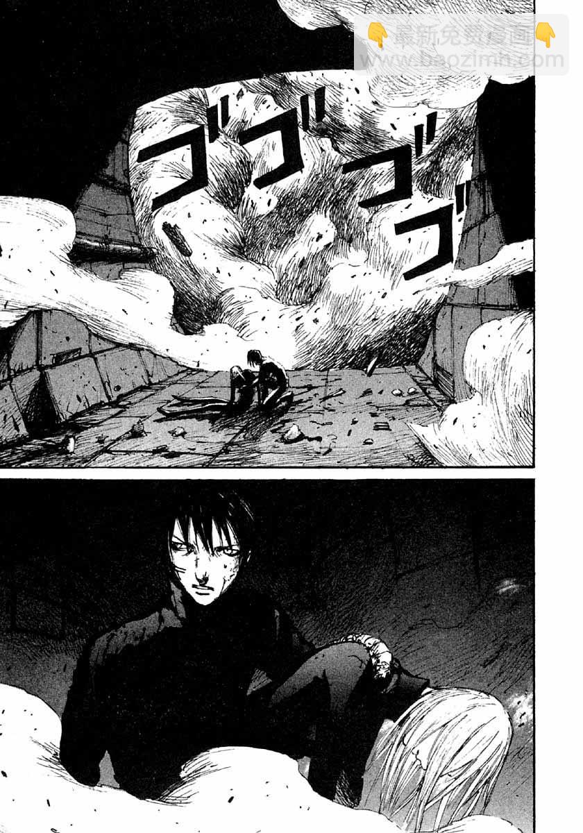 第38话34