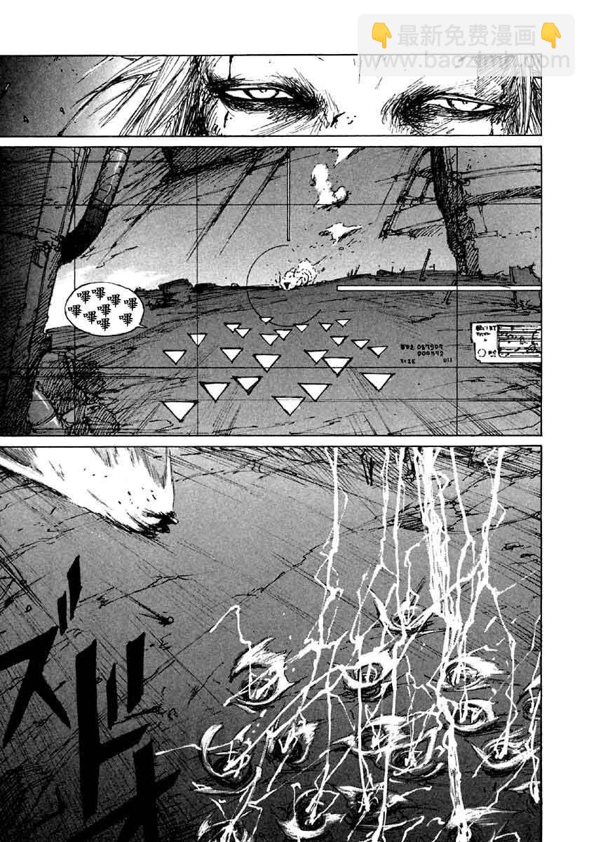 第38话5