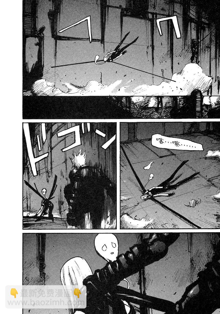第41话11