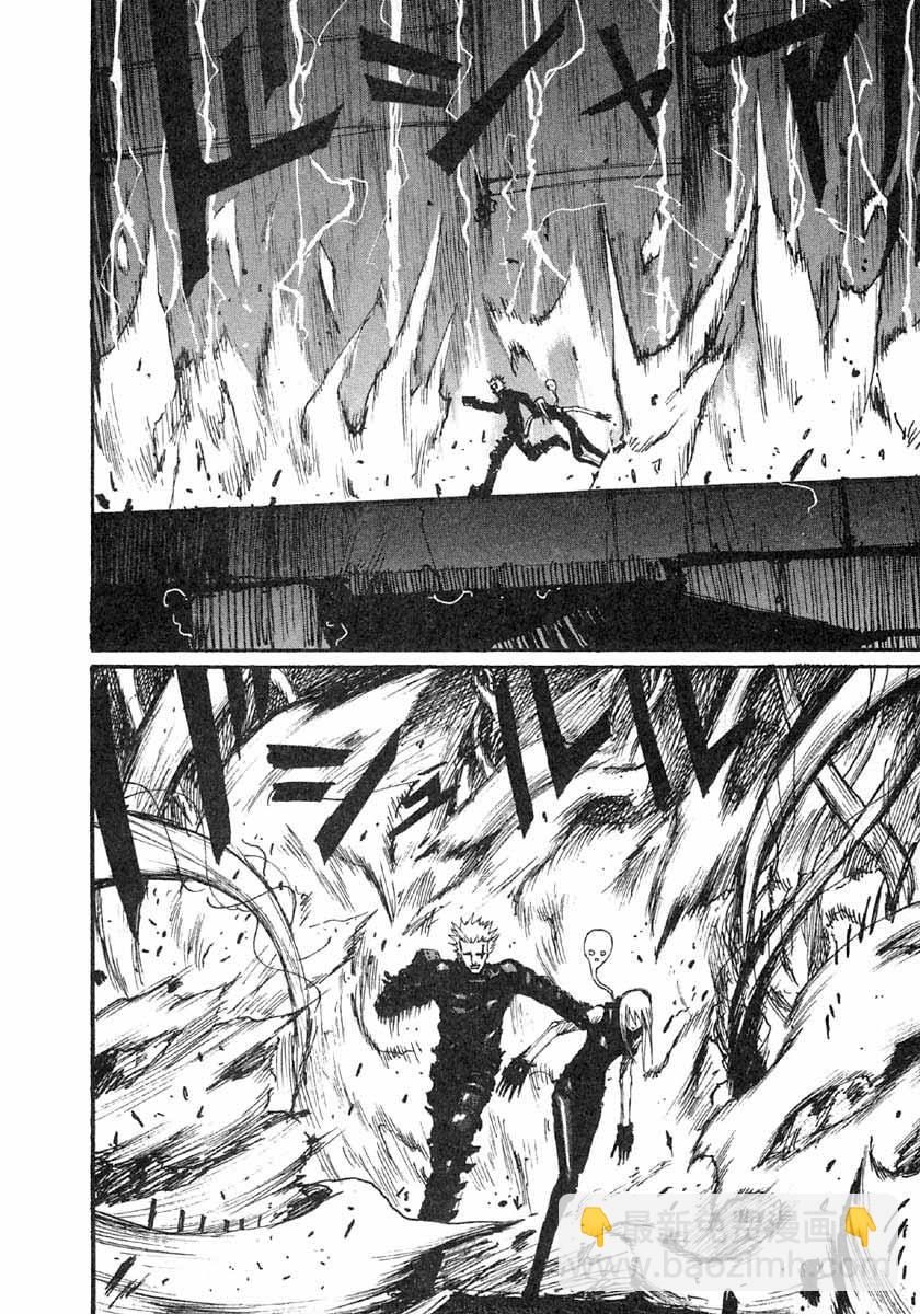第41话19