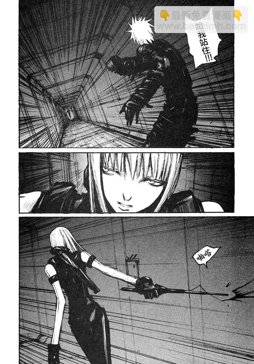 第41话2