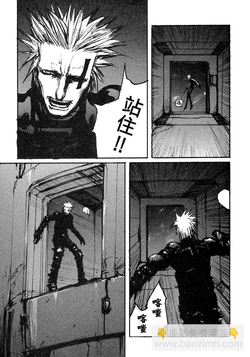 第41话8