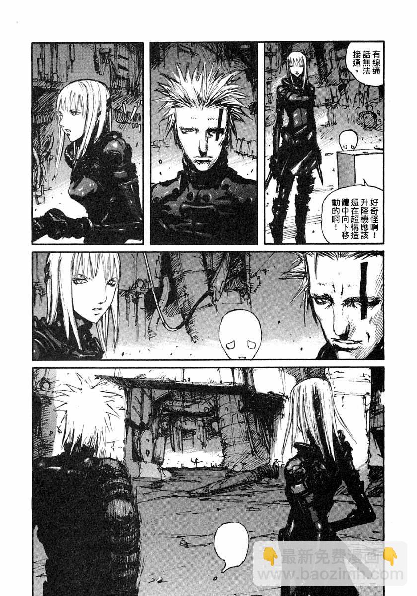 第43话14