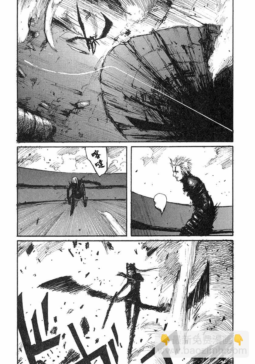 第43话22