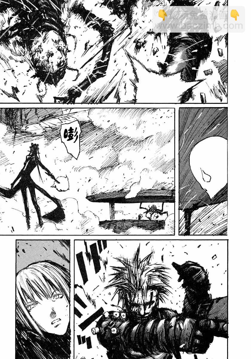 第43话26