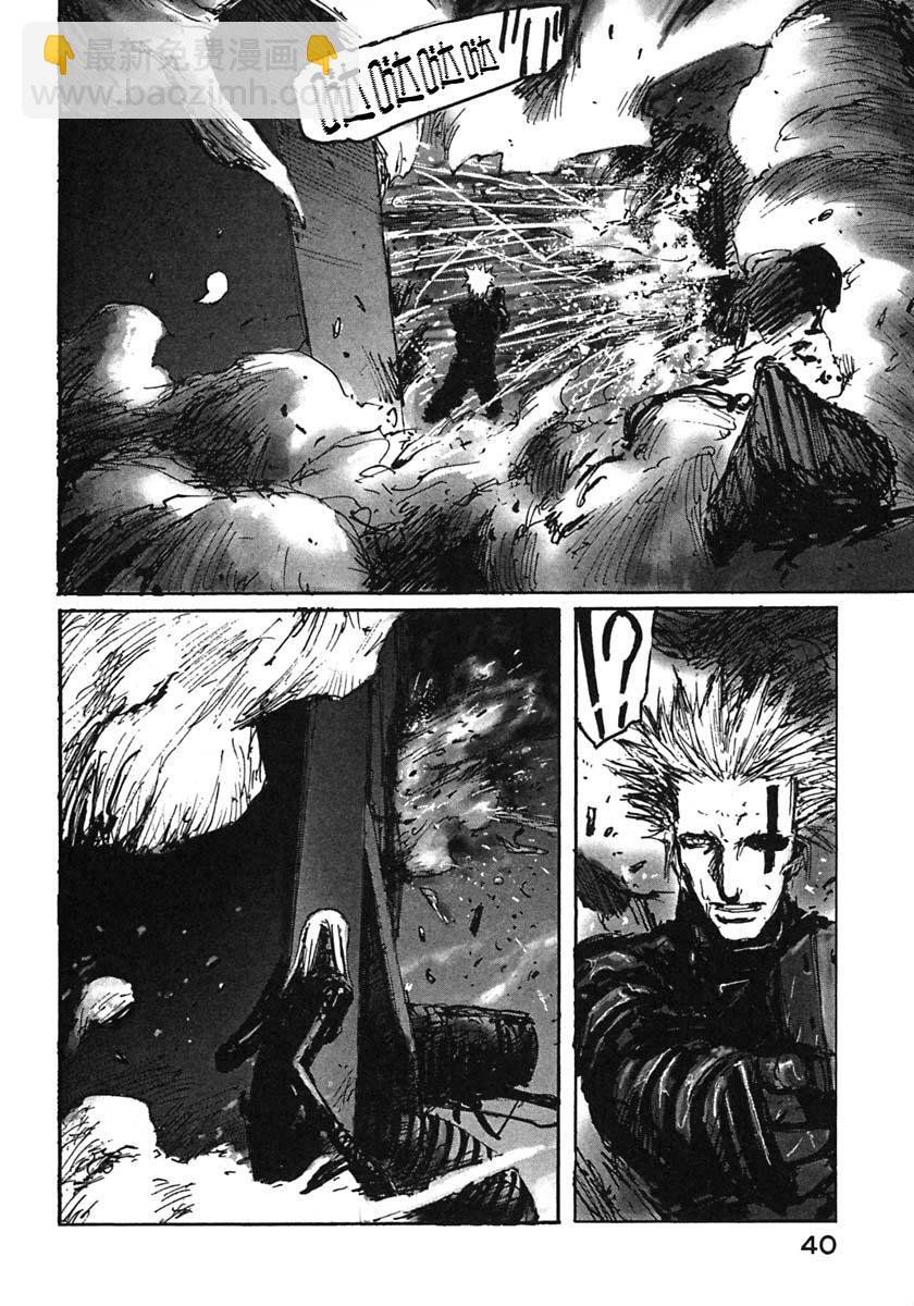 第45话13