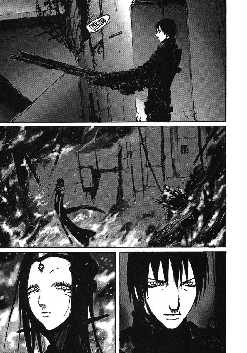 第45话14