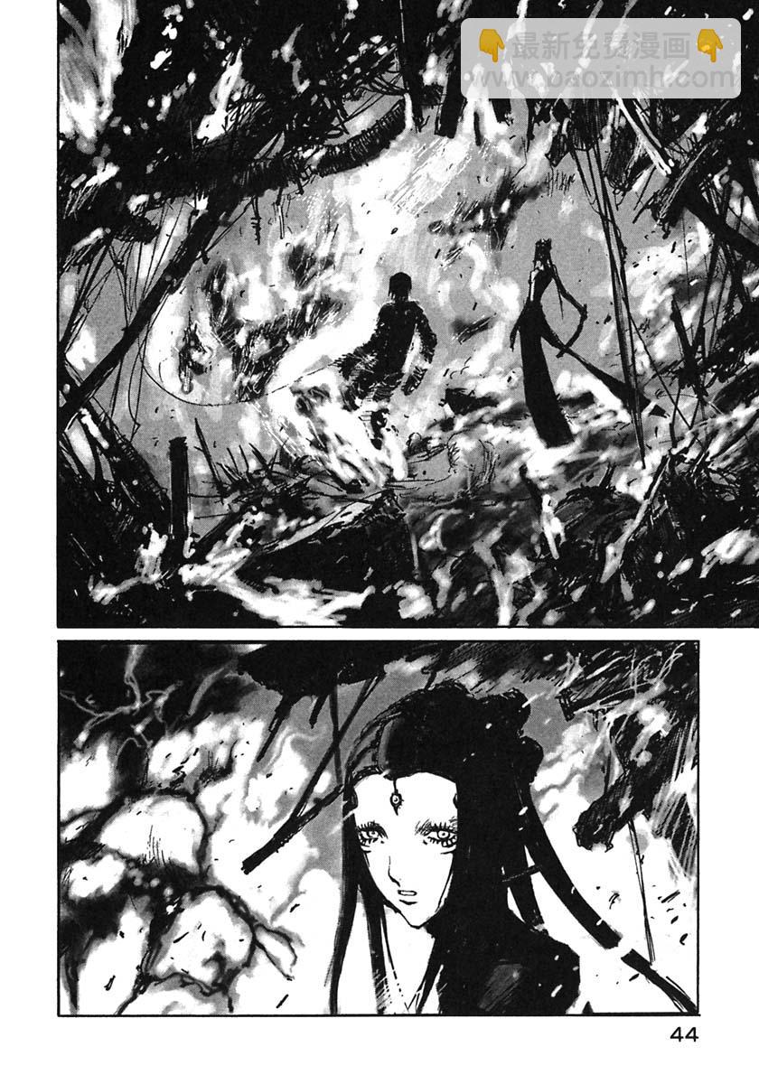 第45话17