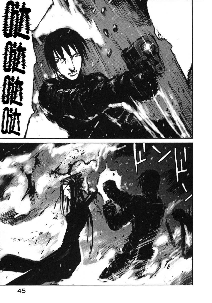 第45话18