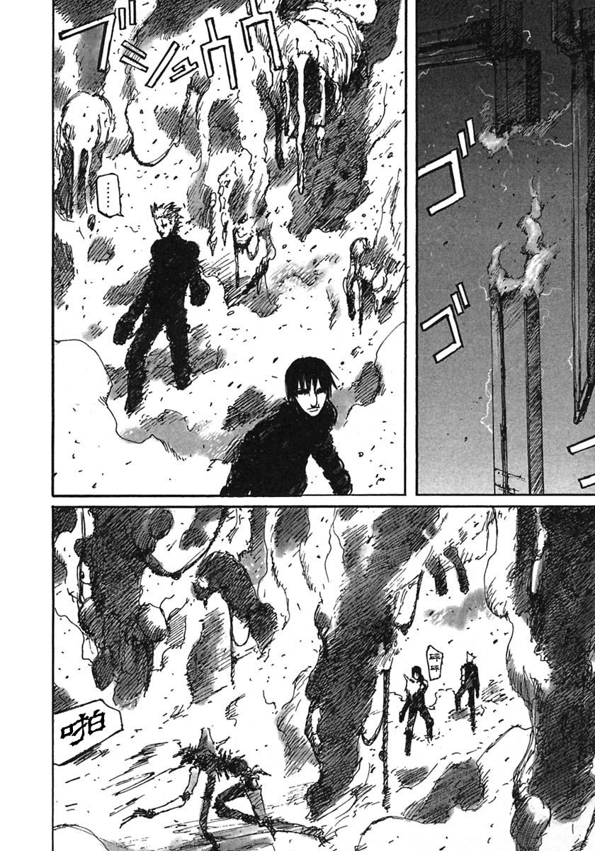 第47话27