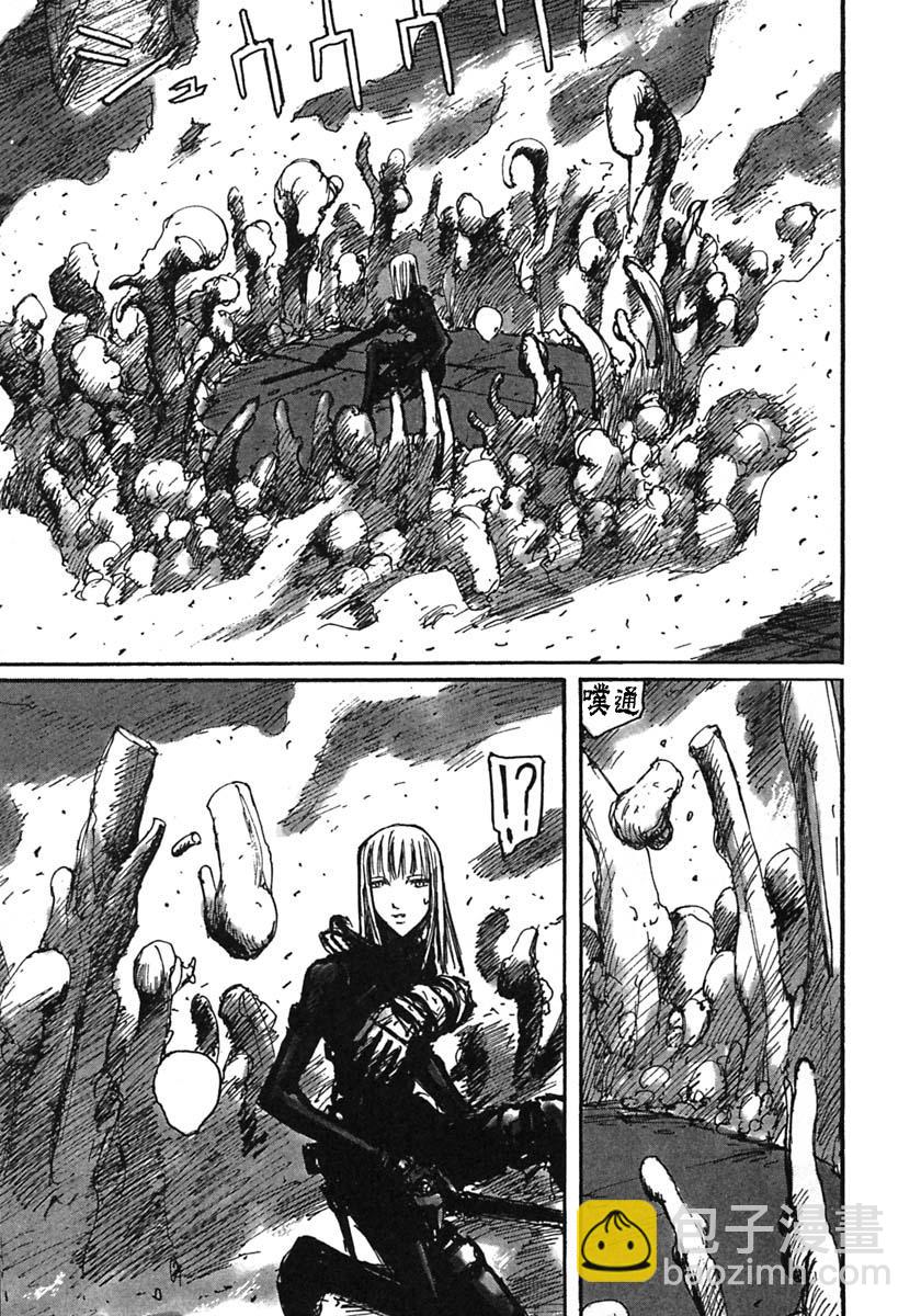 第47话28