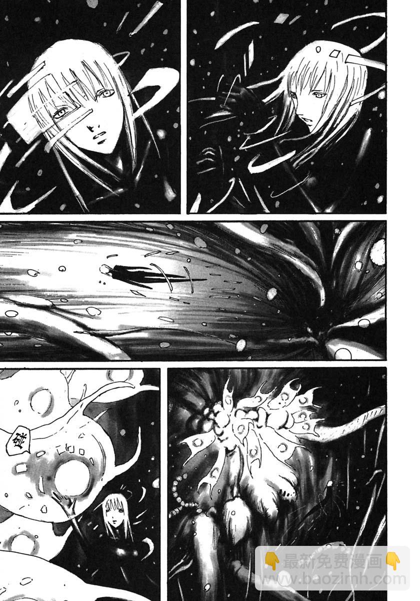 第48话10