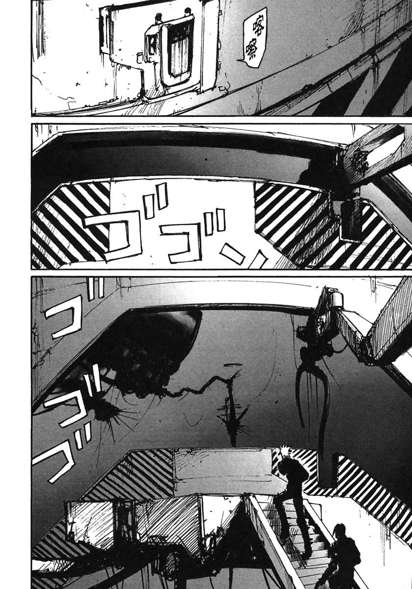 第48话11