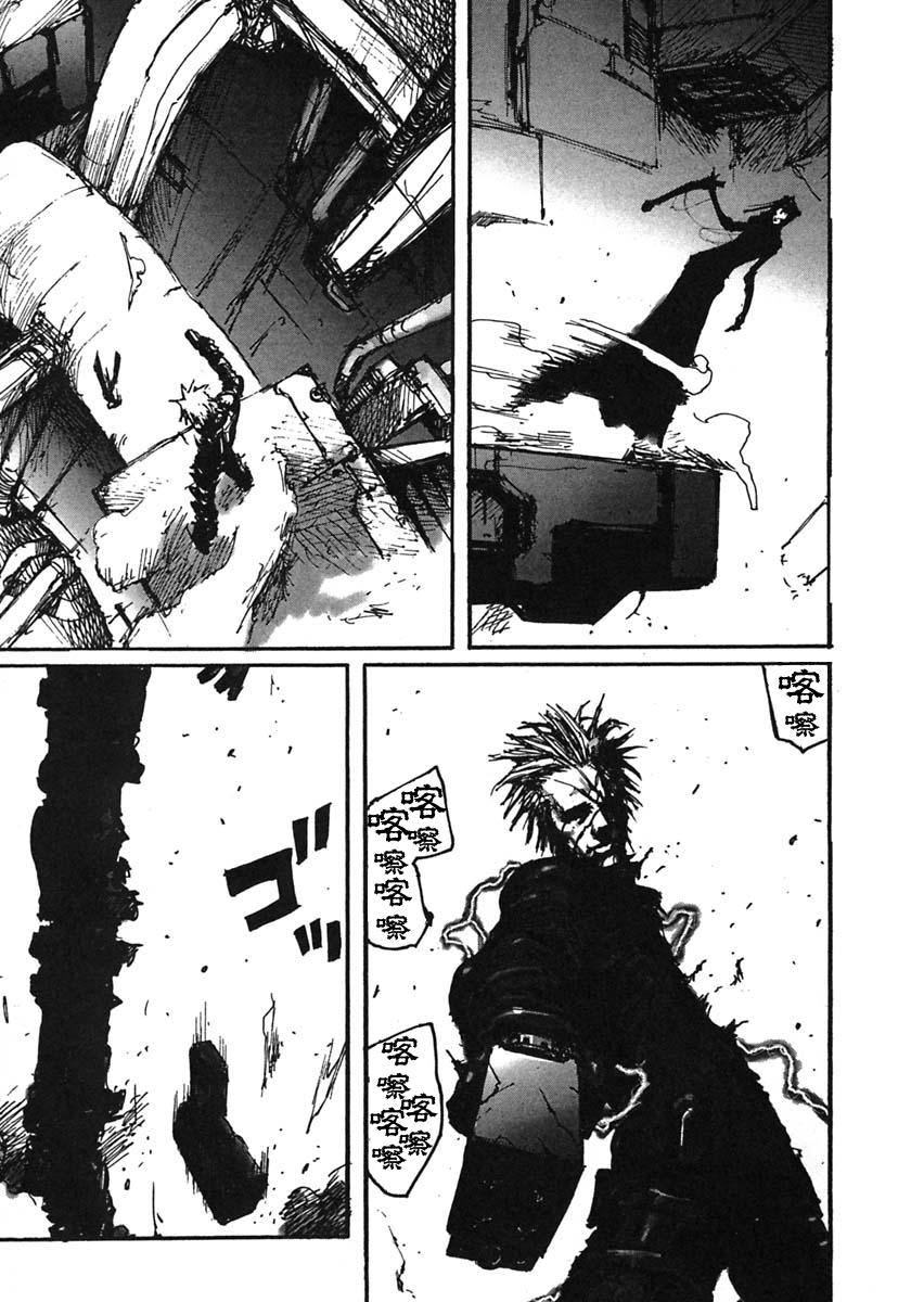 第48话20