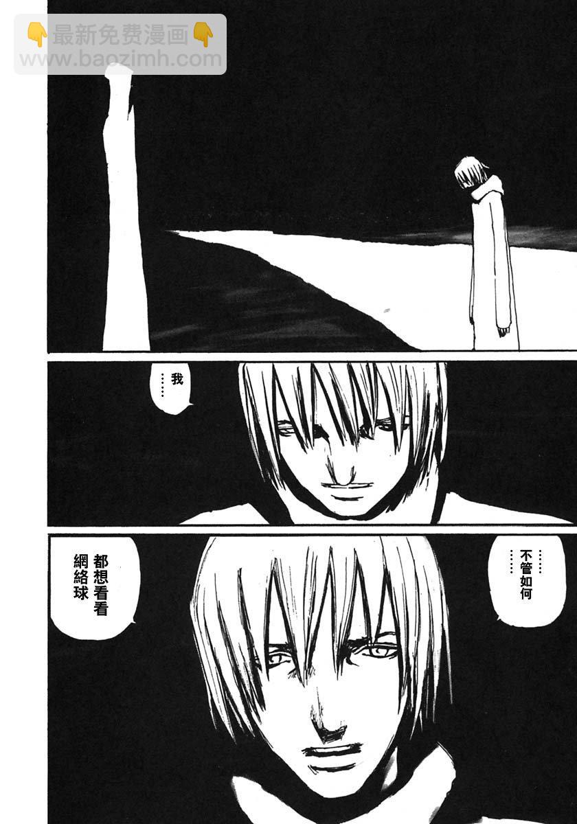 第48话31