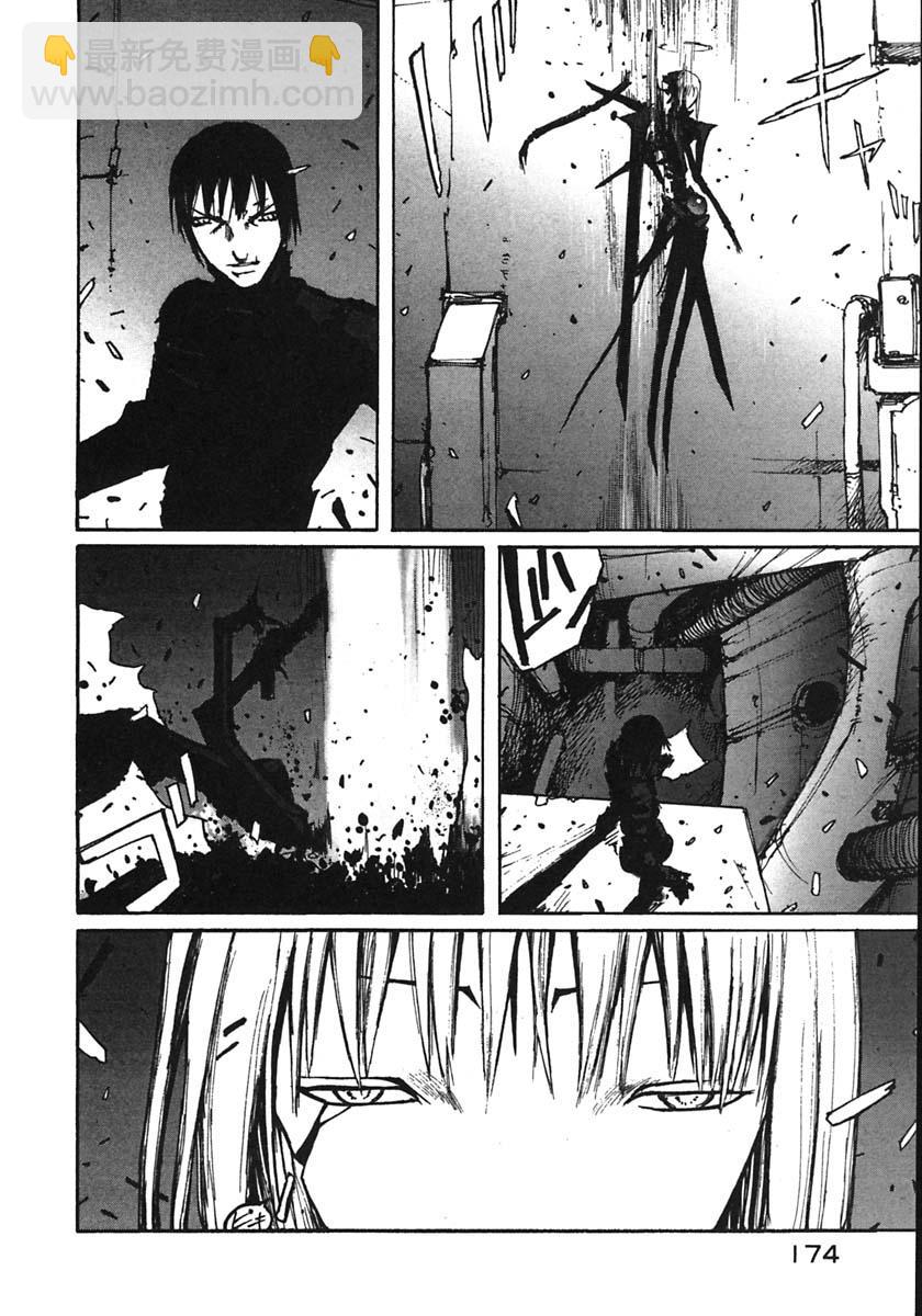 第49话21