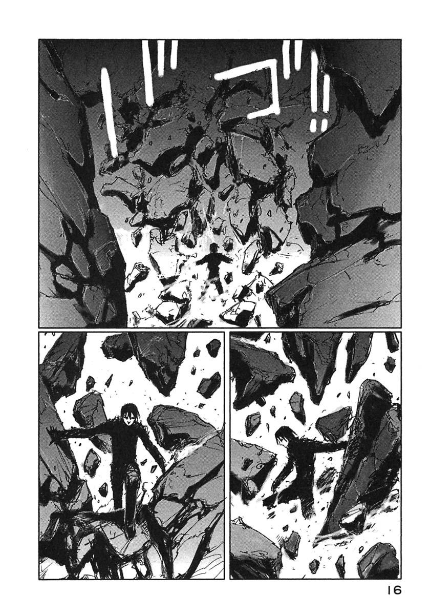 第51话13