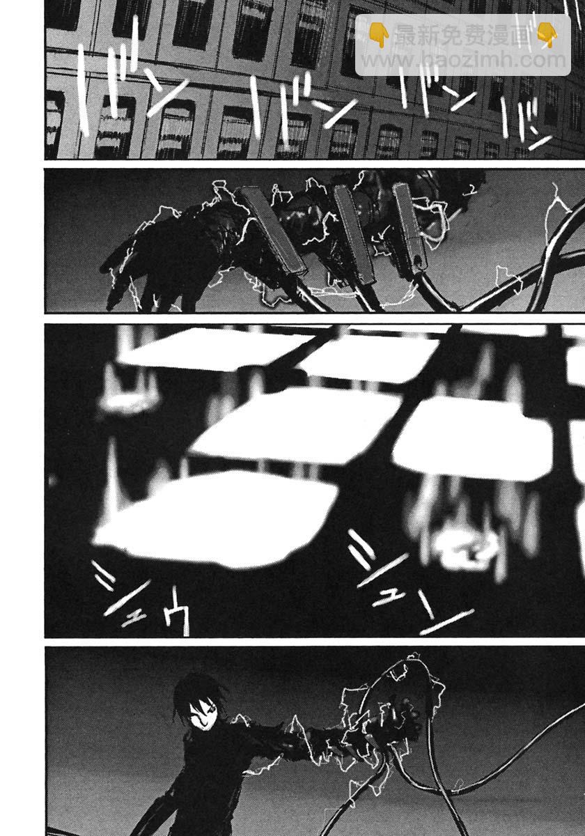 第51话26