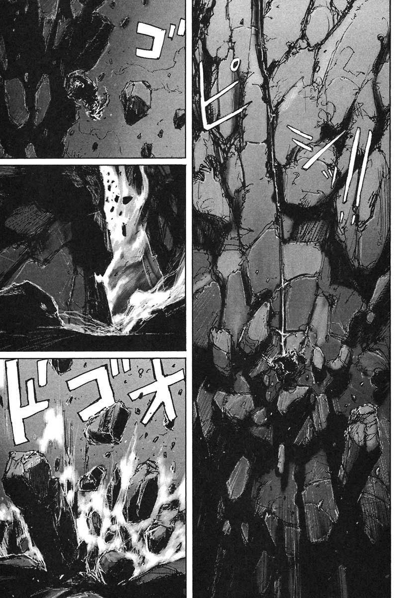 第51话8