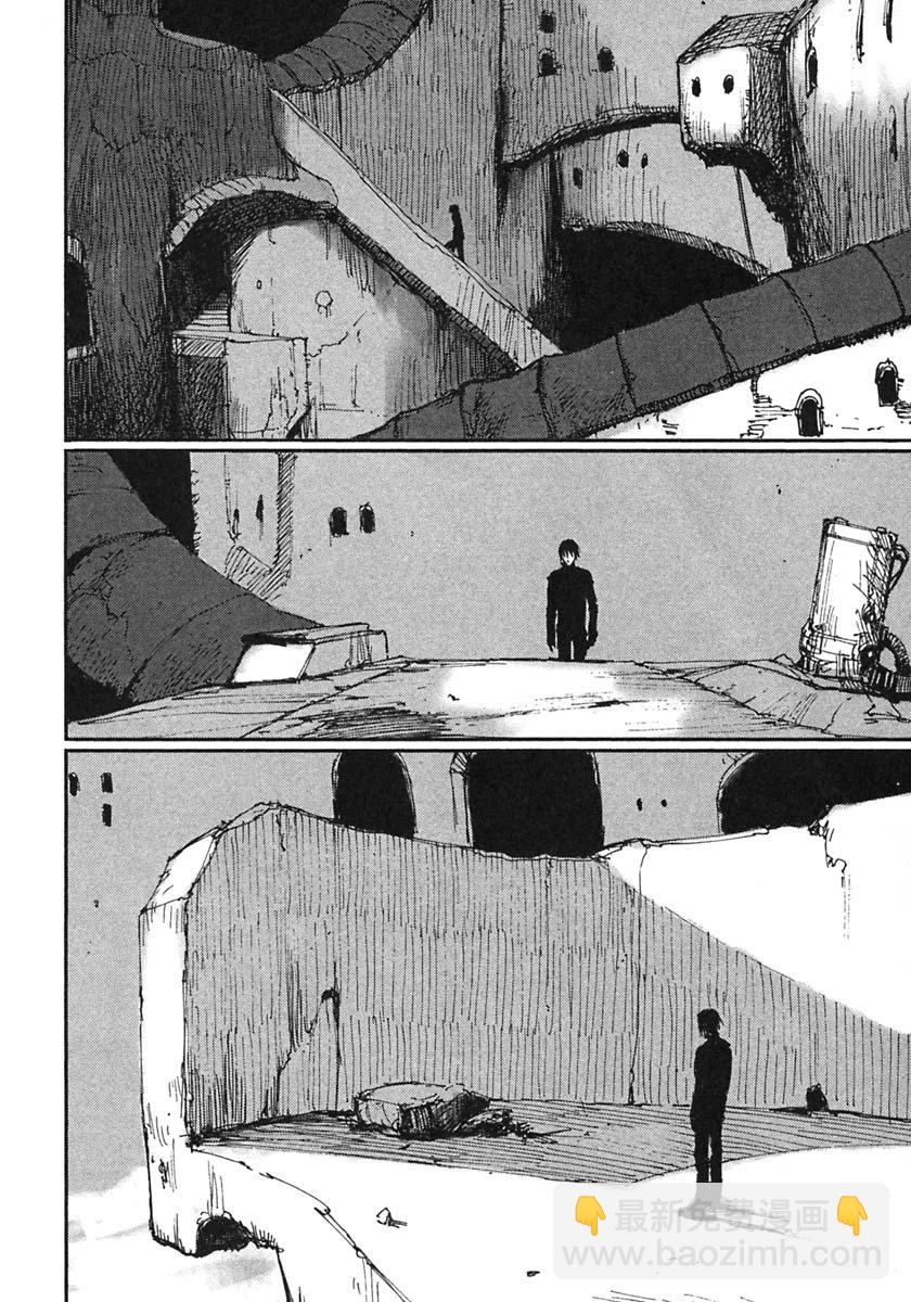 第52话6