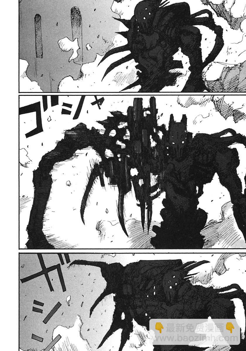 第54话11