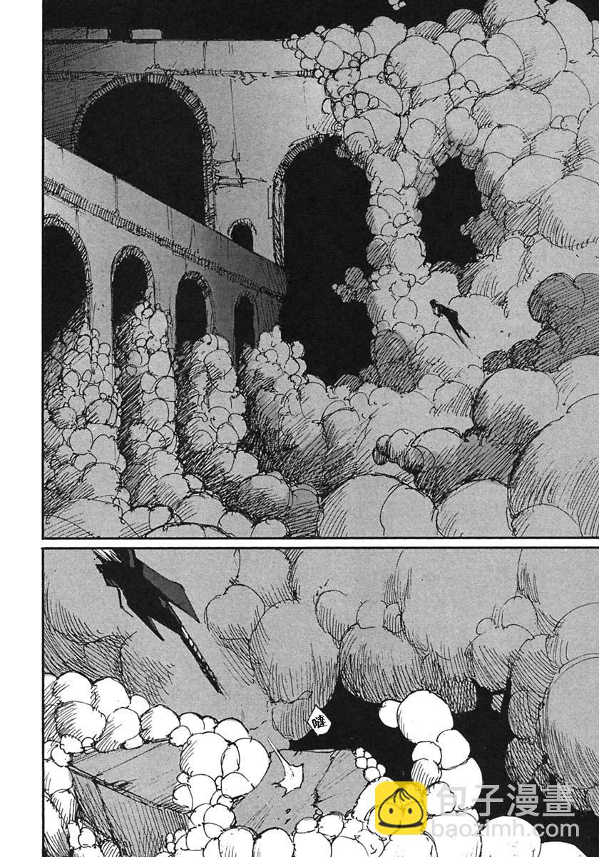 第54话15