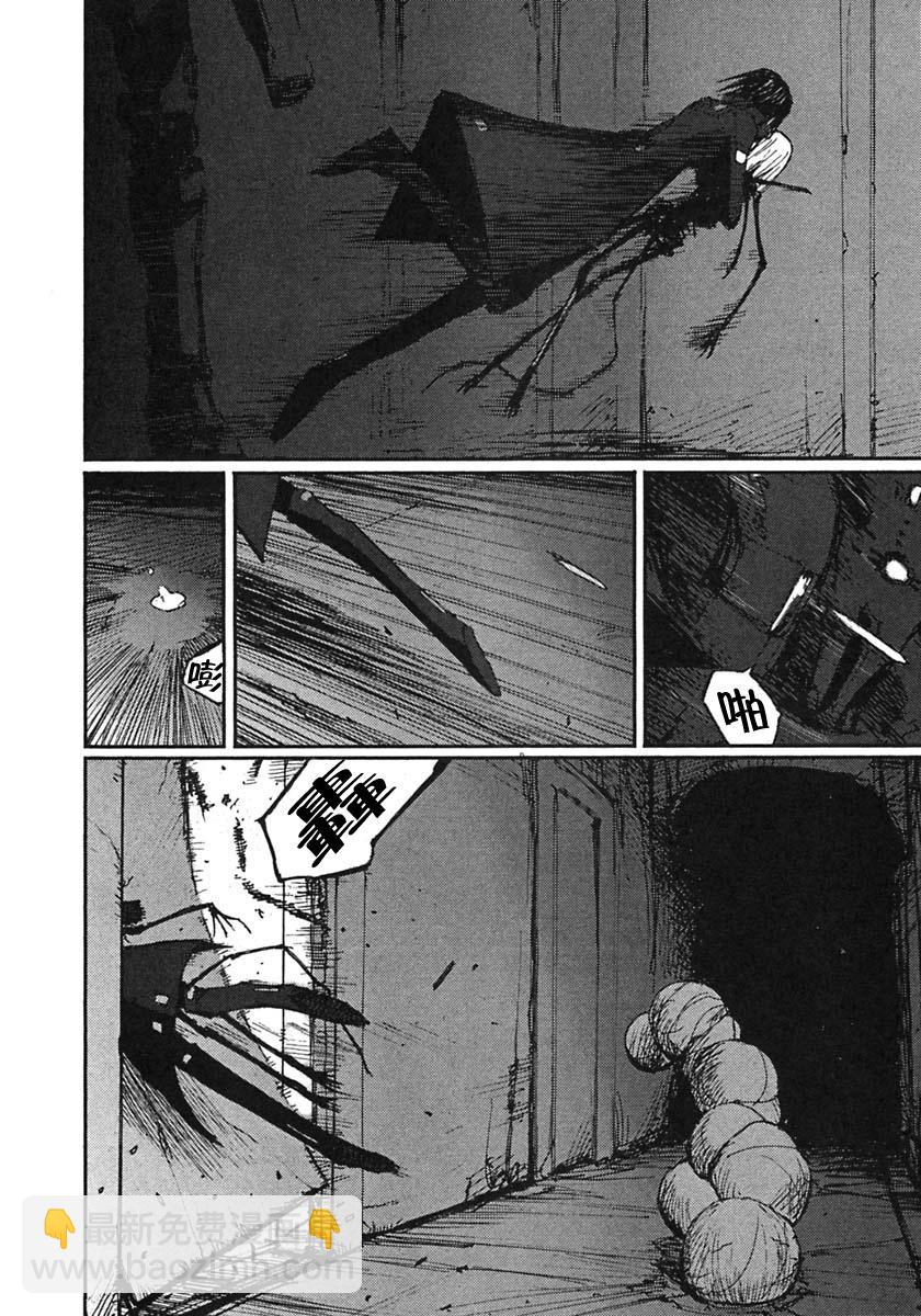 第54话3