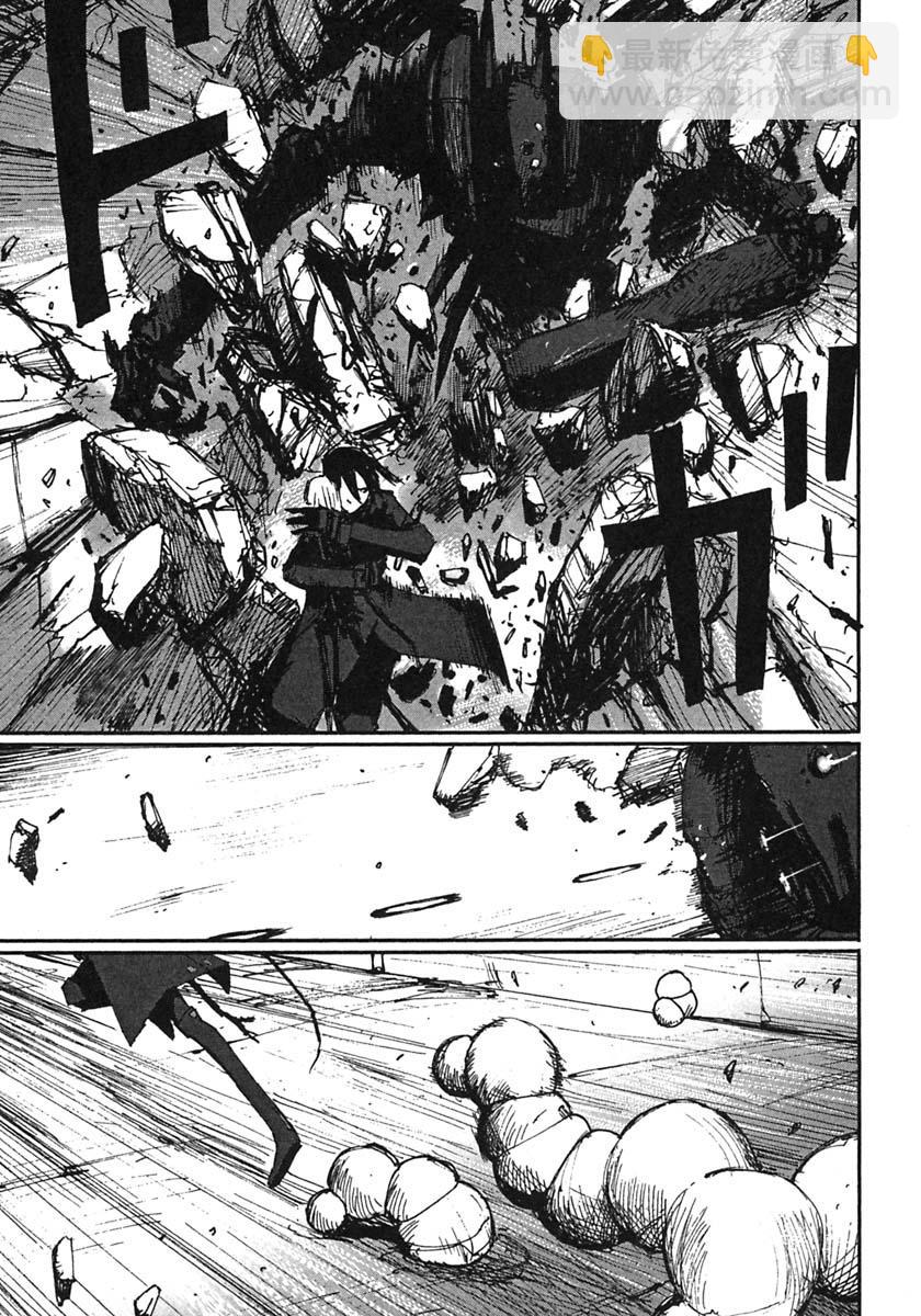 第54话6