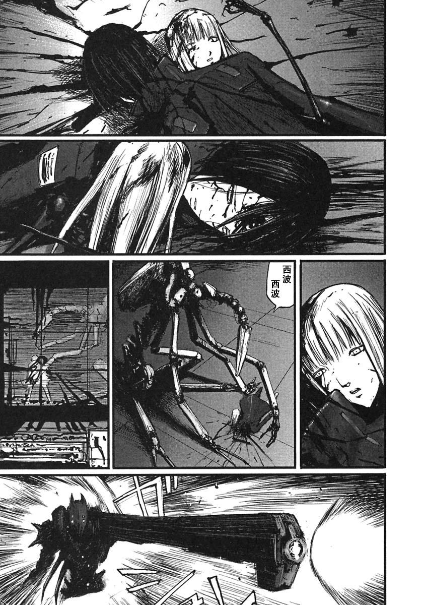 第55话10