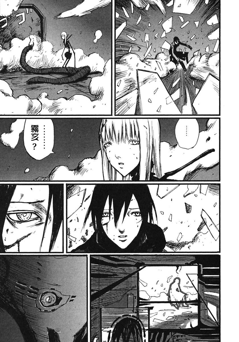 第55话18