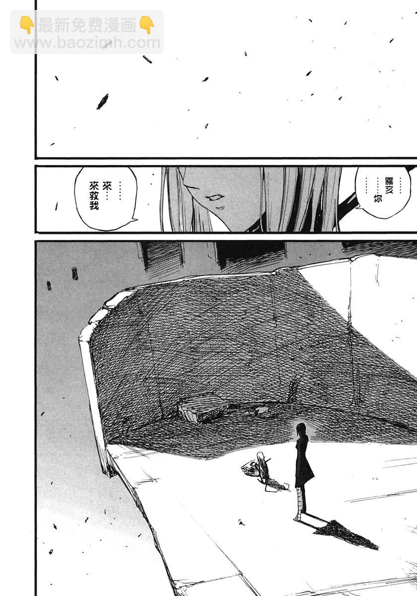 第55话25