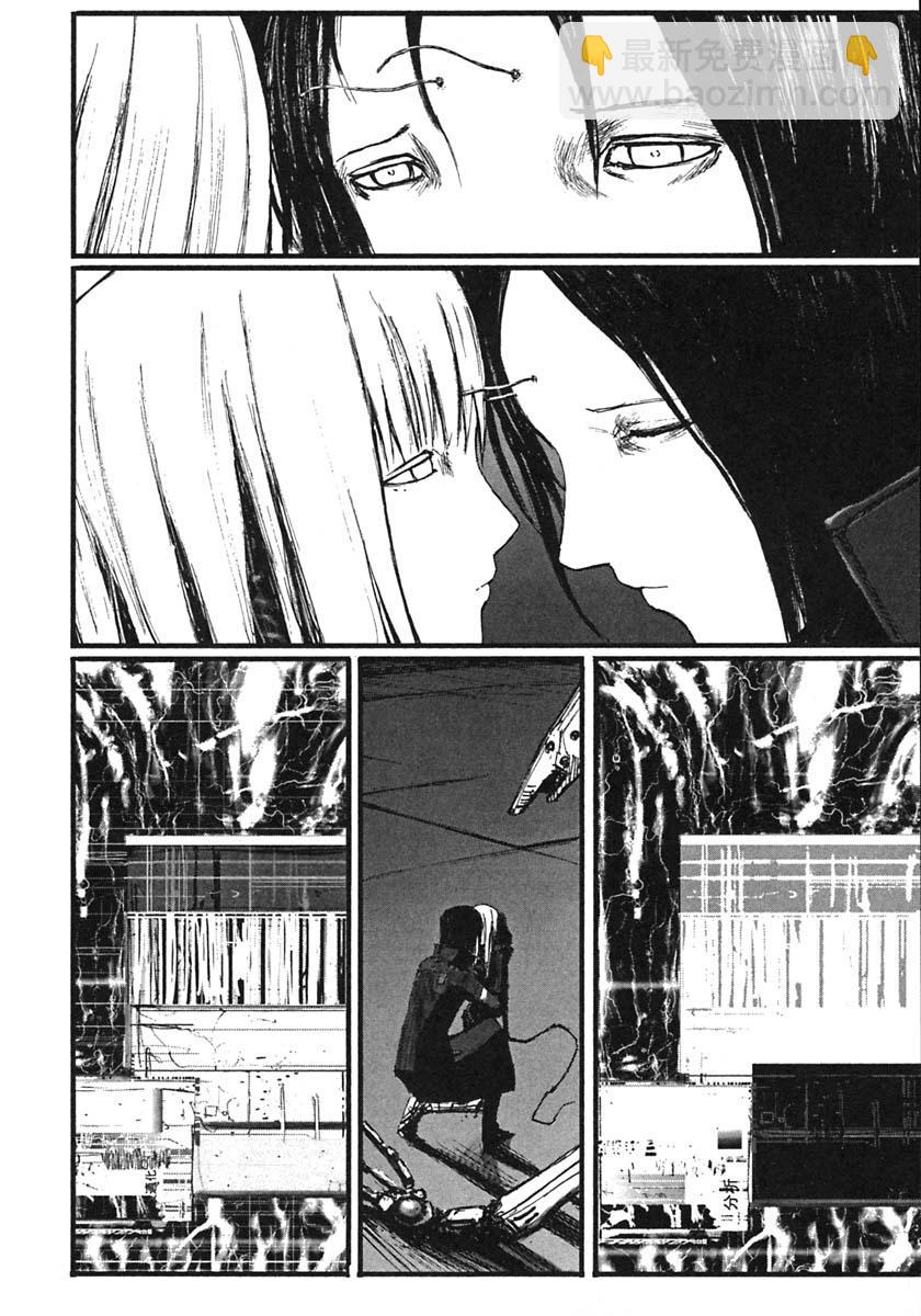 第55话3