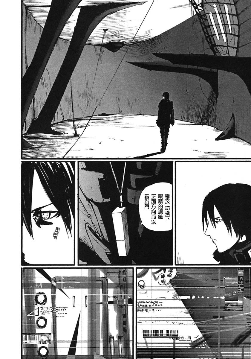 第56话17