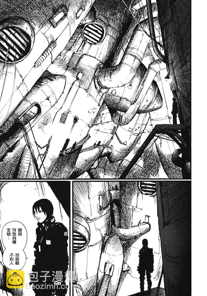 第56话20