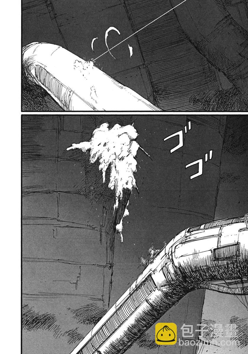 第56话5